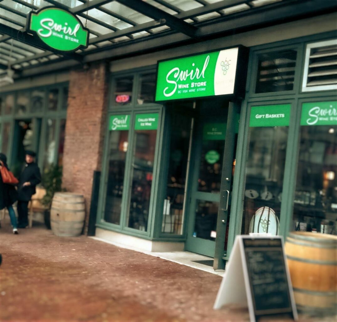 Top 5 Wine Shops in Vancouver & Beyond BC Wine Guide